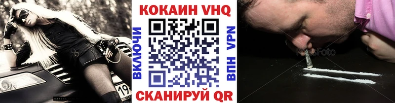 Все наркотики Десногорск Бошки Шишки  Галлюциногенные грибы  КОКАИН  ГАШ  Меф мяу мяу  omg вход  СОЛЬ 
