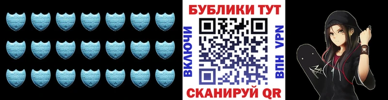 ЭКСТАЗИ 250 мг  даркнет сайт  Десногорск 