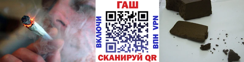 купить наркоту  Десногорск  ГАШИШ индика сатива 