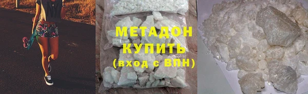 кокаин премиум Богданович