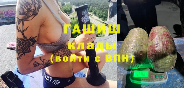 таблы Богородск