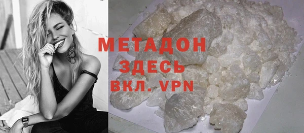 МДПВ Бородино