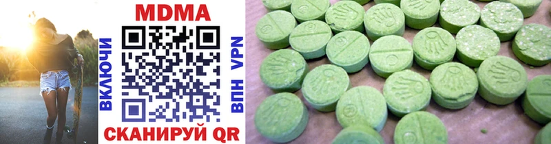 MDMA кристаллы  мега ссылка  Десногорск 